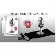 Picture of PINK GEM ANAL PLUG - SMALL