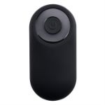 Picture of Back It Up - Silicone Rechargeable - Black